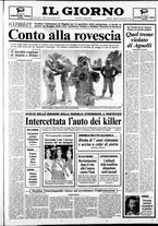 giornale/CFI0354070/1990/n. 200 del 25 agosto